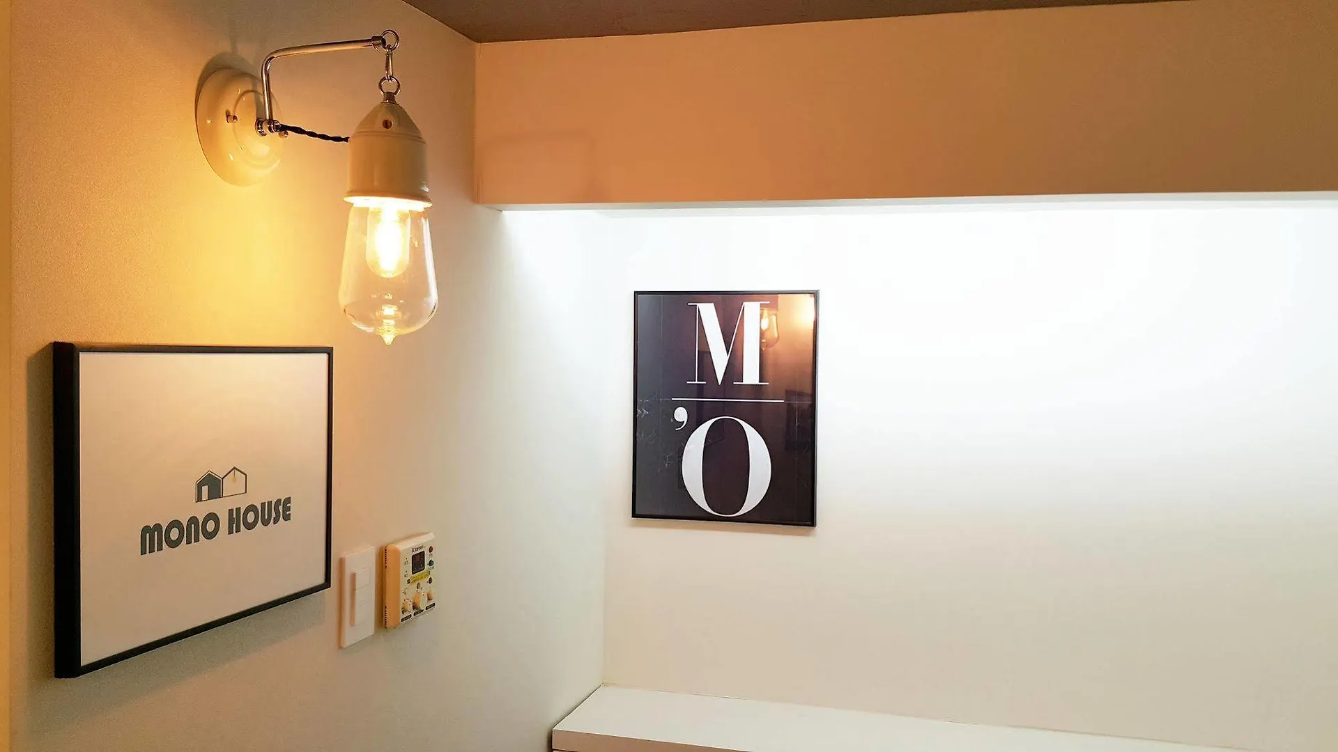 Mono House Hongdae Hotel Seoul
