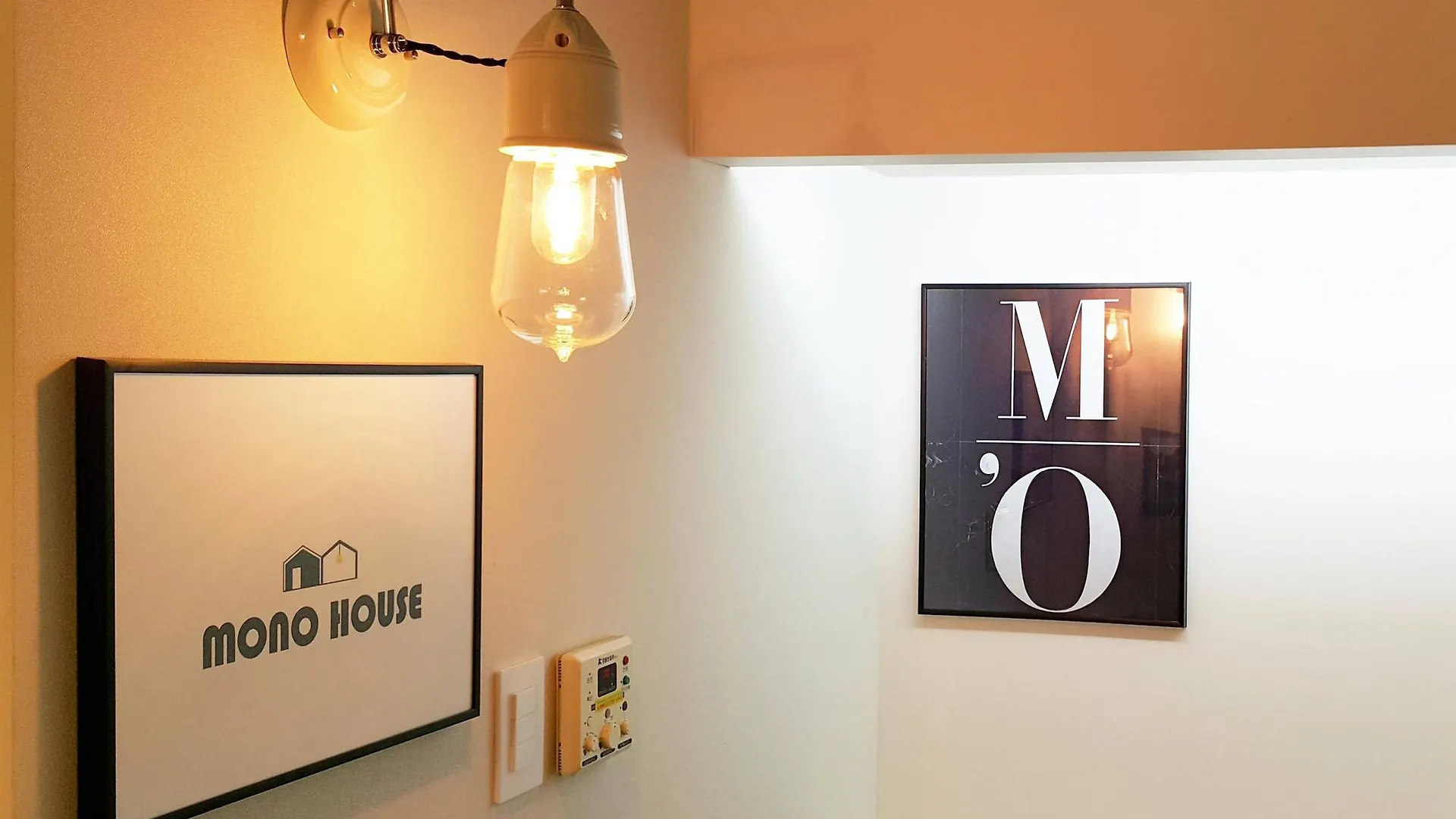 Mono House Hongdae Hotel Seoul 2*,